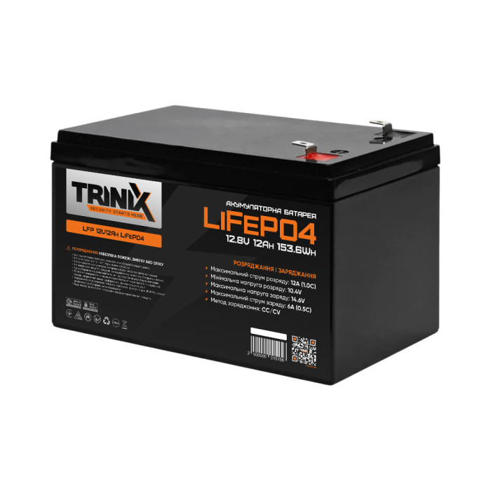 Акумуляторна батарея LFP 12V12Ah LiFePo4 TRINIX літій-залізо-фосфатна