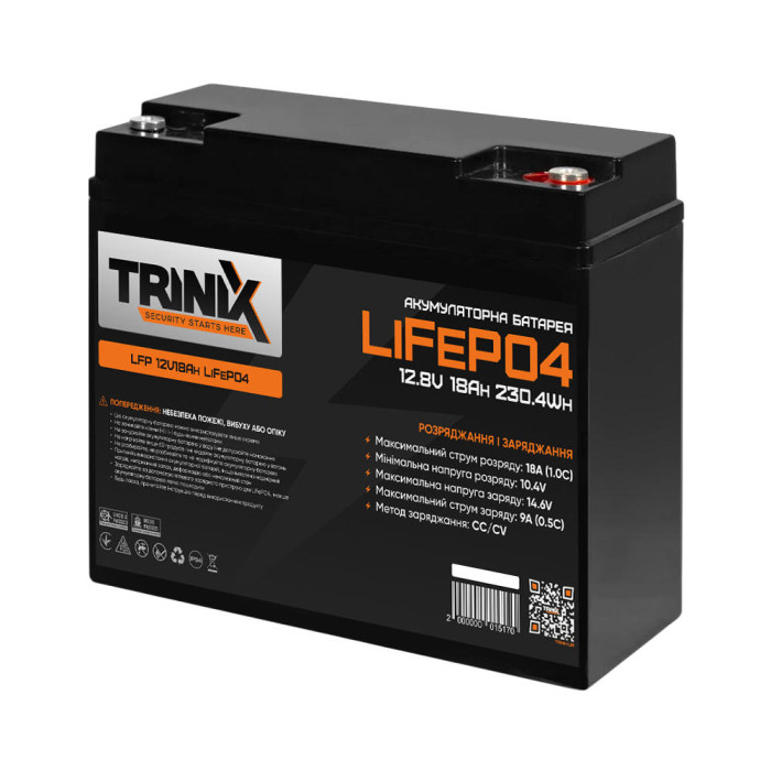 Акумуляторна батарея LFP 12V18Ah LiFePo4 TRINIX літій-залізо-фосфатна
