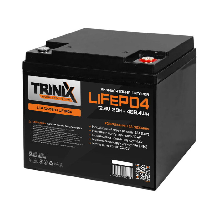 Акумуляторна батарея LFP 12V38Ah LiFePo4 TRINIX літій-залізо-фосфатна