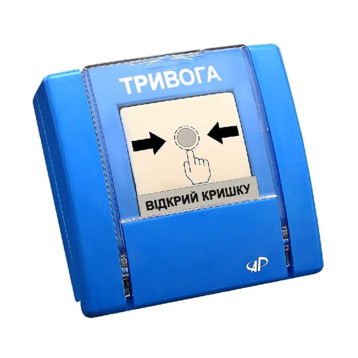 Пристрій ручного управління РУПД-03 Артон («Тривога», синій)