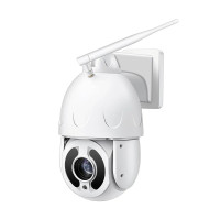 Відеокамера VLC-9192IG20Z Light Vision 2Mp f=4.7-94mm біла