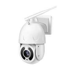 Відеокамера VLC-9192IG20Z Light Vision 2Mp f=4.7-94mm біла