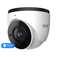 Відеокамера TD-9555S3A (D/AZ/PE/AR3) TVT 5Mр f=2.8-12 мм