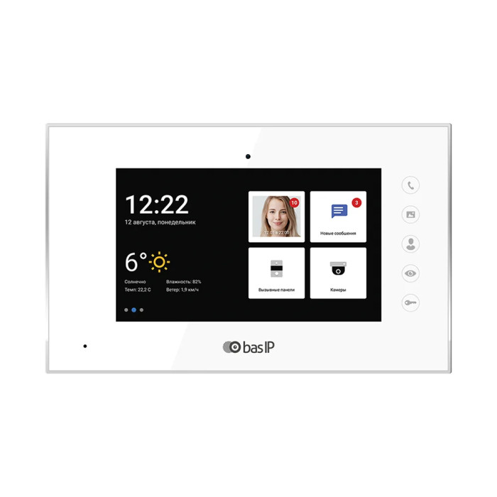 Відеодомофон AQ-07LA White BAS-IP