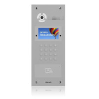 Відеопанель AA-07FB BAS-IP