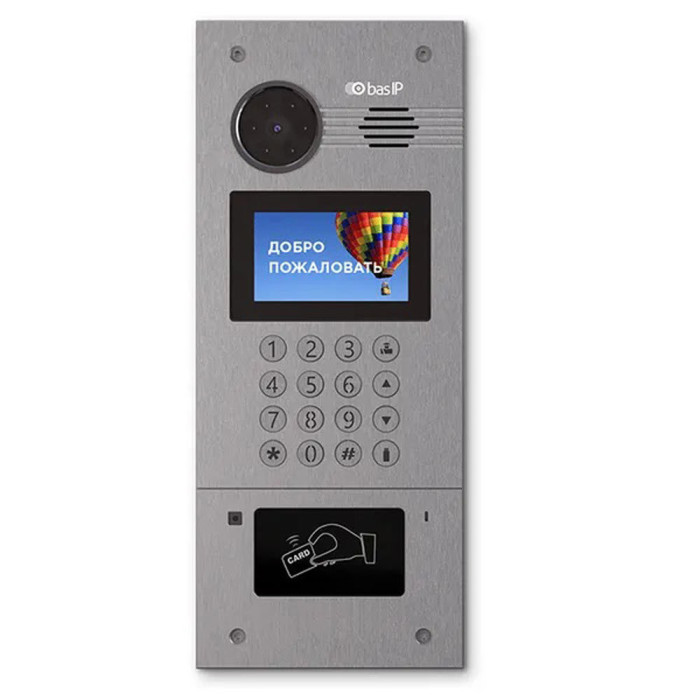 Відеопанель AA-07FHB BAS-IP