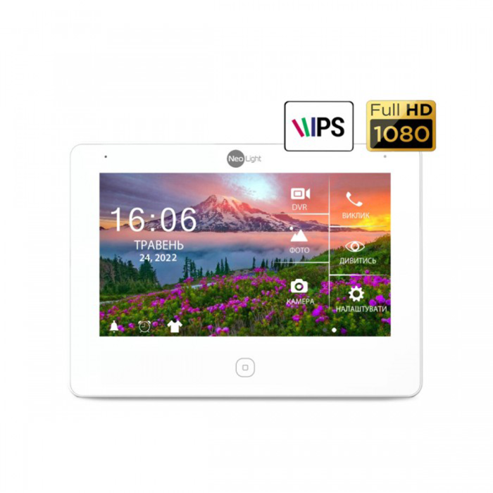 Відеодомофон ALPHA HD WHITE Neolight (знято з виробництва)