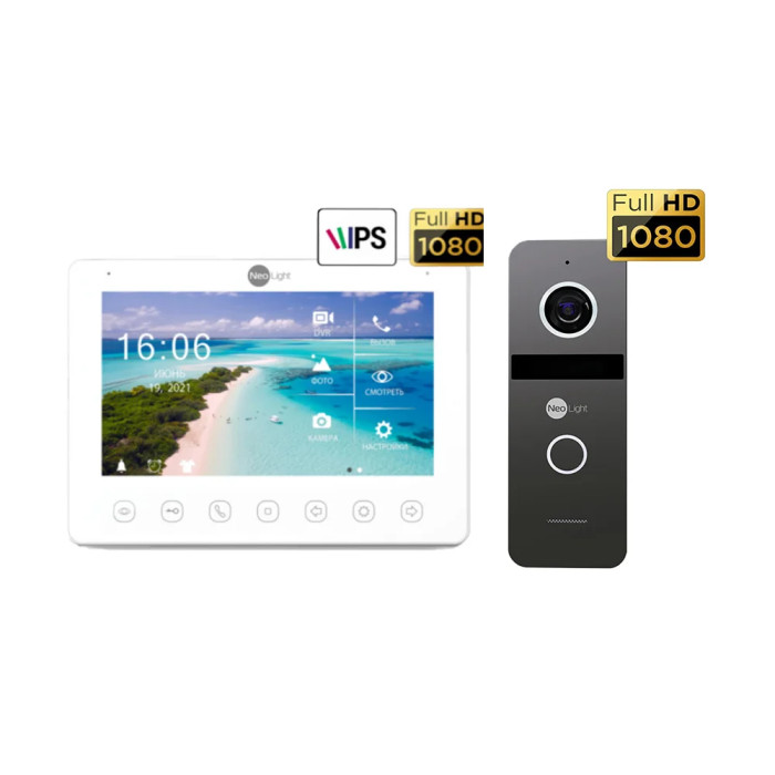 Комплект NeoKIT HD+ GRAPHITE Neolight