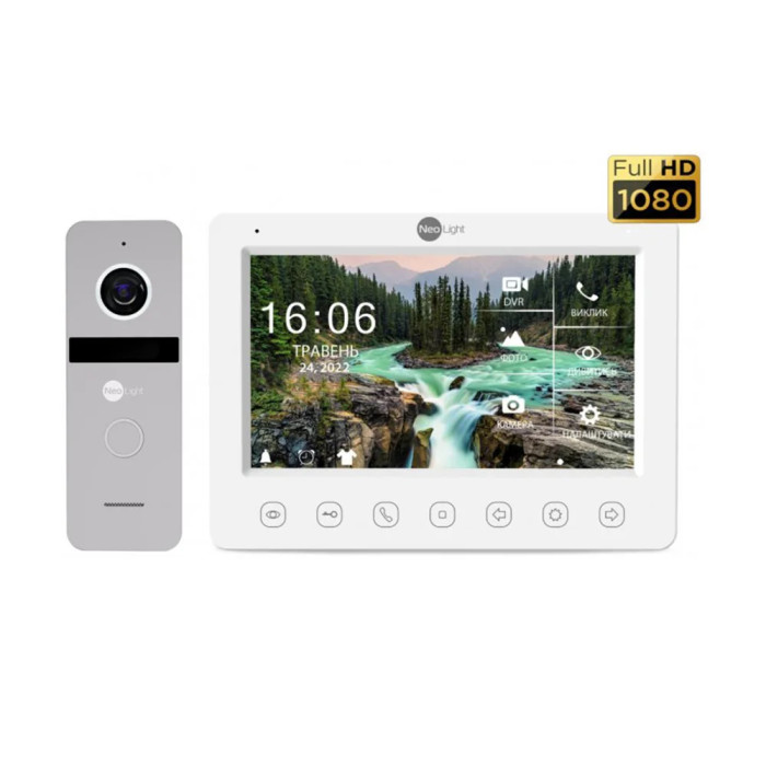 Комплект NeoKIT FHD Pro SILVER Neolight
