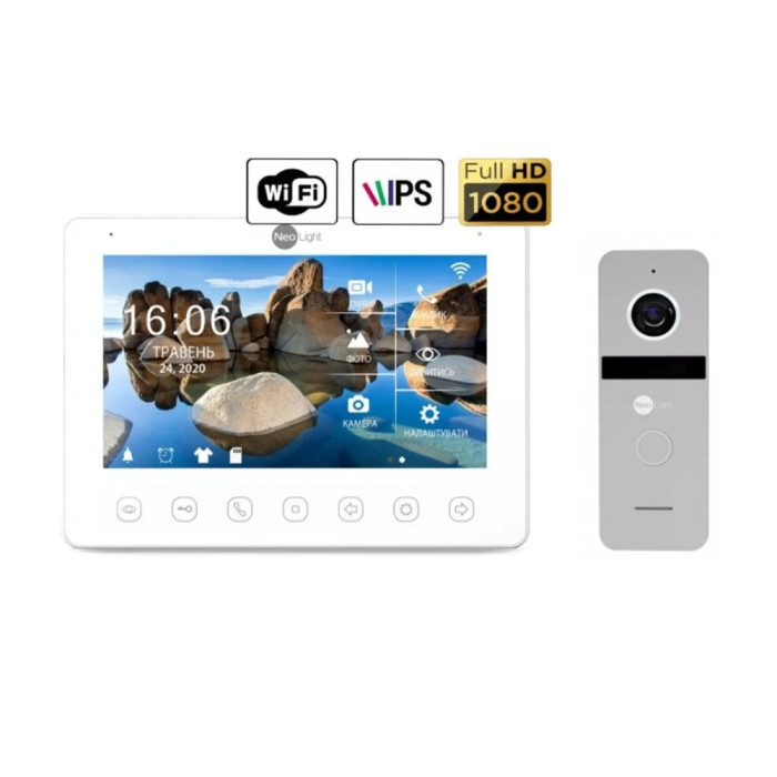 Комплект NeoKIT HD + WF SILVER Neolight