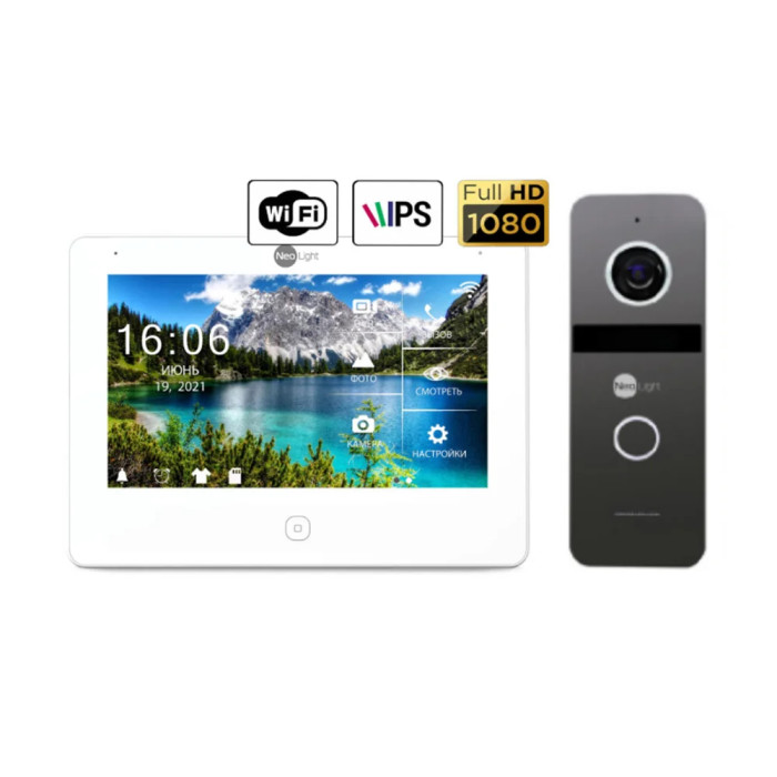 Комплект NeoKIT HD Pro WF GRAPHITE Neolight