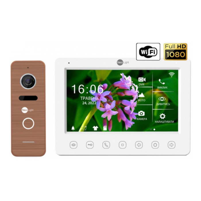 Комплект NeoKIT HD WF BRONZE Neolight