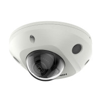 Відеокамера DS-2CD2523G2-IS(D) 2МП (2.8мм) Hikvision
