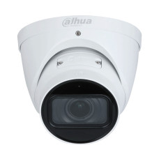Відеокамера DH-IPC-HDW3441T-ZS-S2 4МП (2.7 - 13.5 мм) Dahua