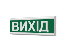 Сповіщувачі світло-звукові (13)