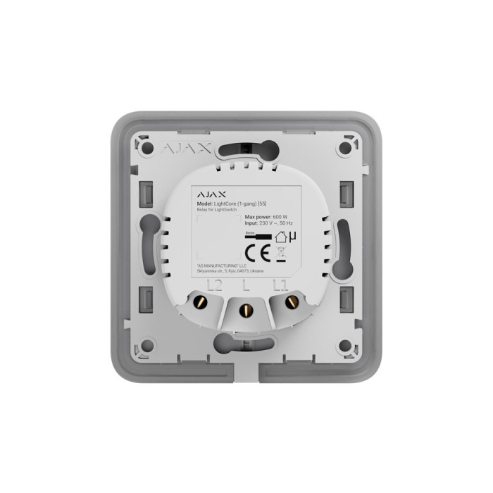 Реле для LightSwitch LightCore (1-gang) Ajax