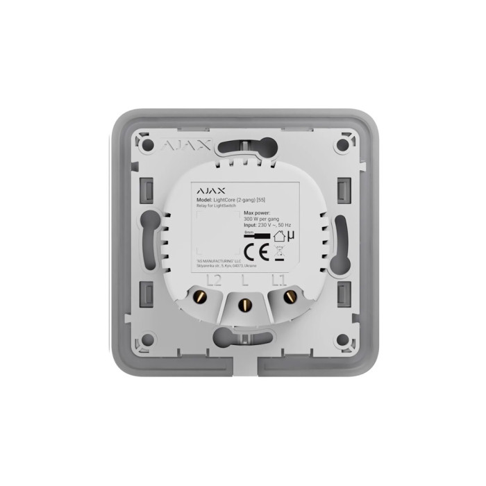 Реле для LightSwitch LightCore (2-gang) Ajax