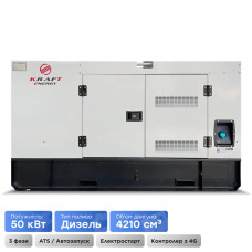 Генератор дизельний KRF-50KW/DA Kraft