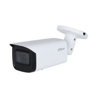 Відеокамера DH-IPC-HFW3841T-ZAS-S2 Dahua
