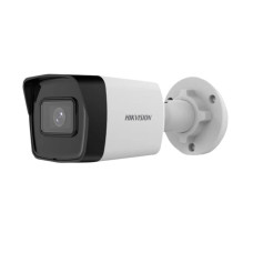 Відеокамера DS-2CD1043G2-IUF 2.8 mm Hikvision