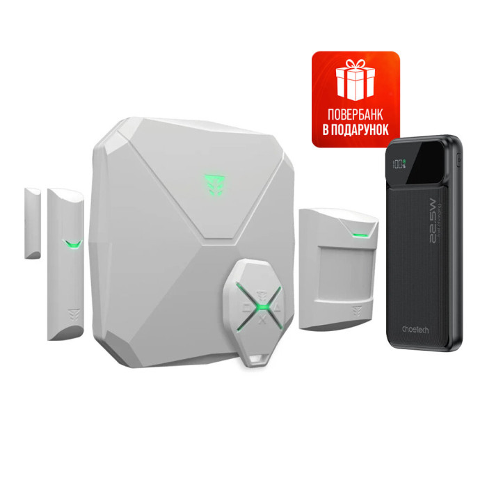 Комплект бездротової охоронної системи Orion NOVA X. Basic kit (White) Tiras