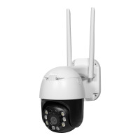 Відеокамера VLC-9256WIA Light Vision 5Mp f=4mm Wi-Fi