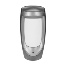 Датчик руху HX-85DG Gray TRINIX