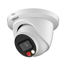 Відеокамера DH-IPC-HDW2849TM-S-IL (2.8мм) Dahua