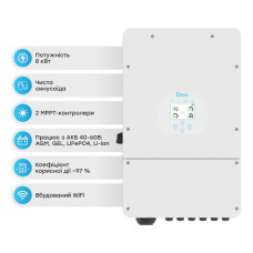 Гібридний інвертор SUN-8K-SG01LP1-EU 8kW, 1Ф, 48V Deye
