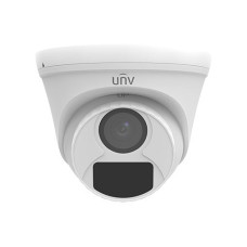Відеокамера MHD вулична UAC-T112-F28 White Uniview
