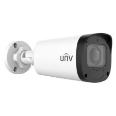 IP-відеокамера вулична IPC2325LB-ADZK-G White Uniview