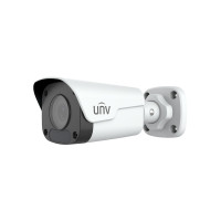 IP-відеокамера вулична IPC2124LB-SF40-A White Uniview