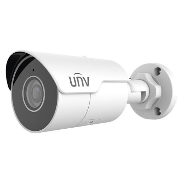 IP-відеокамера вулична IPC2125LE-ADF40KM-G White Uniview