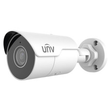 IP-відеокамера вулична IPC2125LE-ADF40KM-G1 White Uniview
