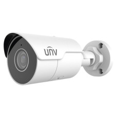 IP-відеокамера вулична IPC2128LE-ADF28KM-G White Uniview