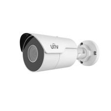 IP-відеокамера вулична IPC2124LE-ADF40KM-G White Uniview