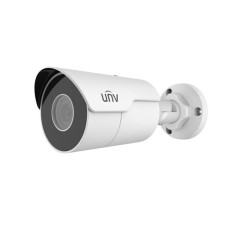 Starlight IP-відеокамера вулична IPC2122LR5-UPF40M-F White Uniview