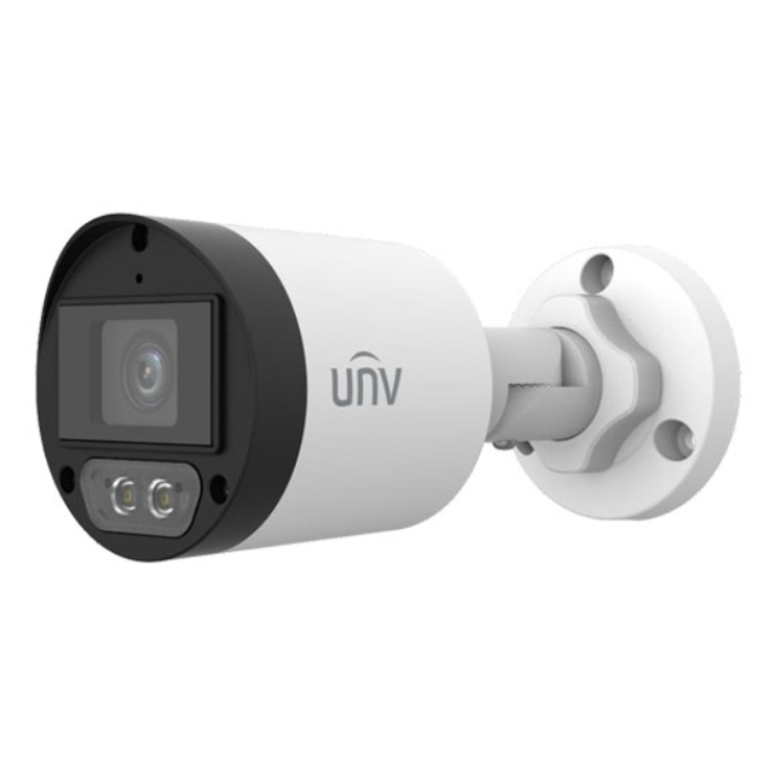 Відеокамера MHD вулична UAC-B122-AF28M-W White Uniview