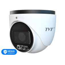 Відеокамера TD-9545S4-C(D/AZ/PE/AW3) WHITE TVT