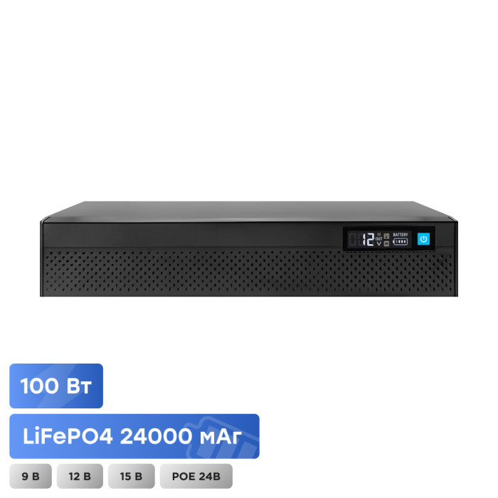 Джерело безперебійного живлення DC UPS KRF-MUPS-100plus (4*6000mAh LiFePo4) Kraft