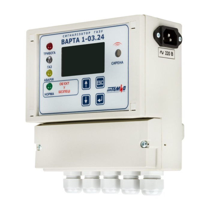 Блок управління "ВАРТА 1-03.24П" З "Modbus RTU"