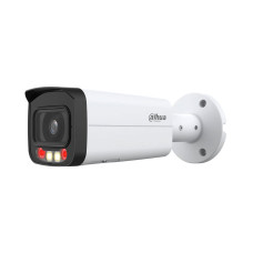 Відеокамера DH-IPC-HFW2849T-AS-IL Dahua