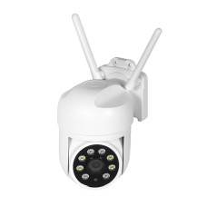 Відеокамера VLC-7230WIA Light Vision 3Mp Wi-Fi f=3.6mm