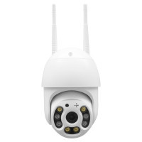 Відеокамера VLC-8230WIA Light Vision 3Mp Wi-Fi f=4mm
