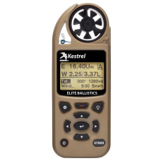 Метеостанція Kestrel 5700X Elite Applied Ballistics Bluetooth (TAN)