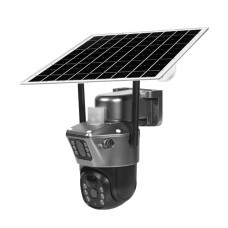 Відеокамера VLC-9192IG/2C (Solar) SILVER Light Vision 2Mp+2Mp 4G SD-карта