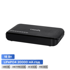 Джерело безперебійного живлення DC UPS TRX-MUPS-1812 Type-C (20000mAh LiFePo4) Trinix
