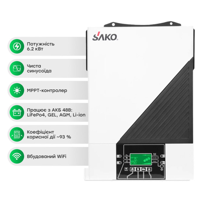 Інвертор SUNON IV 6.2KW/48V +120A MPPT, Off grid Sako
