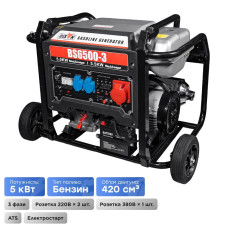 Бензиновий генератор BS6500-3 Bison