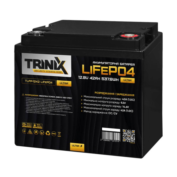 Акумуляторна батарея 42 Ah 12V TLFP-1242 Ultra LiFePO4 TRINIX